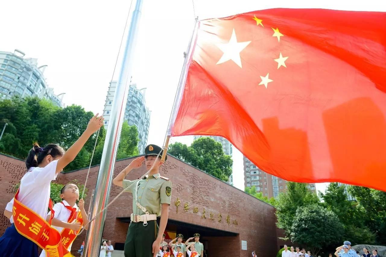 企鹅回城5之飞渡横木