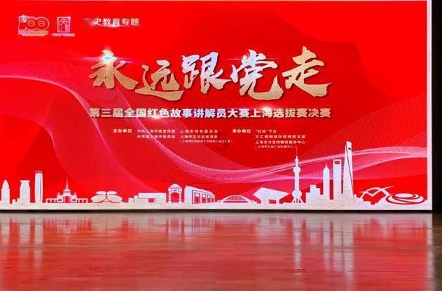 逗小猴开心系列191